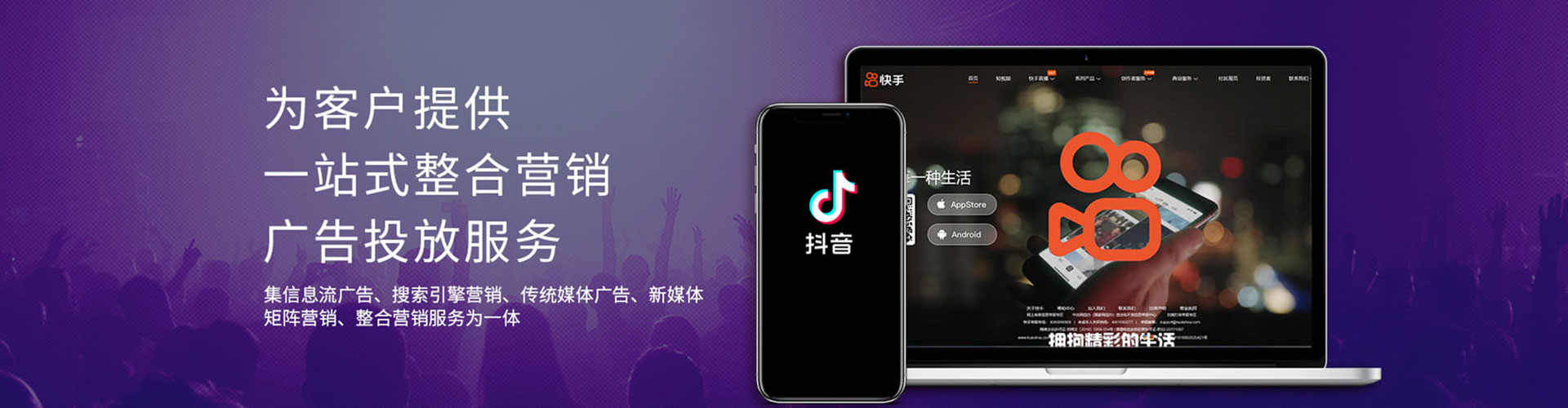 波密竞价端口开户