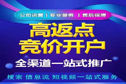百度信息流广告案例：揭秘高效传播秘诀